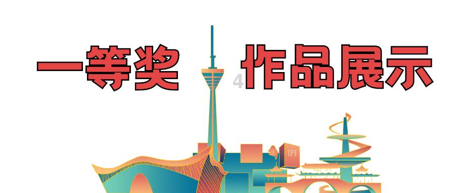 魔灵军团