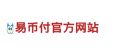 智能家电企业okpay官网app图片，领先科技引领未来生活